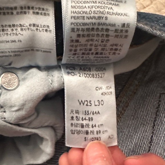 Levi's Ribcage Wide Leg jeans - Picture 3 of 4